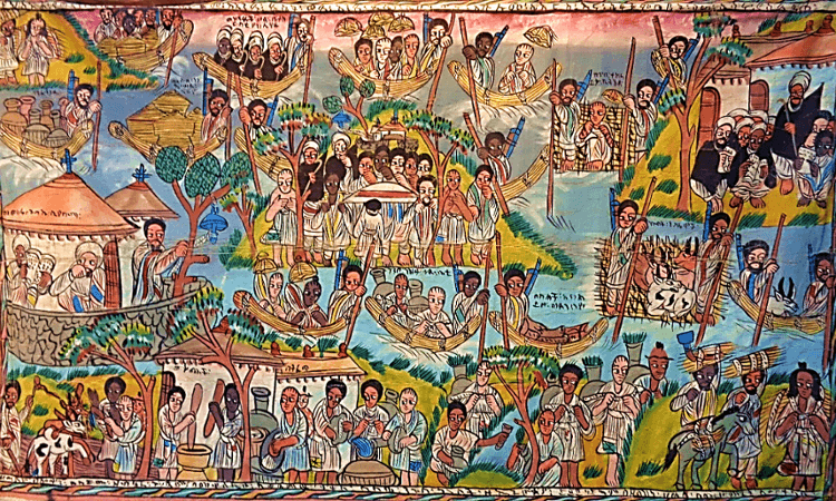 Ethiopian Religious Painting